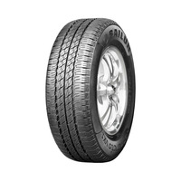 205/75 C R14  Sailun Commercio VX1 109/107R